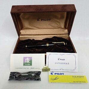 万年筆 PILOT/パイロット CUSTOM/カスタム845 漆 ブラック ペン先18K-750 15 B(太字) ケース/冊子/保証書付き ∩ 6DEBC-77の画像1