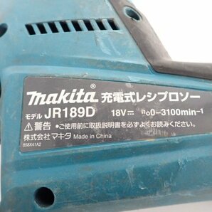 makita JR189D + BL1860B マキタ 18V 充電式レシプロソー バッテリー1個付 動作品 ∬ 6E1EB-1の画像5