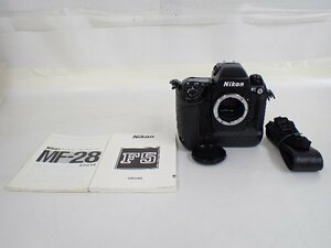 Nikon ニコン F5 フィルム一眼レフカメラ ボディ MF-28 マルチコントロールバック 説明書付 ∴ 6D5BA-23