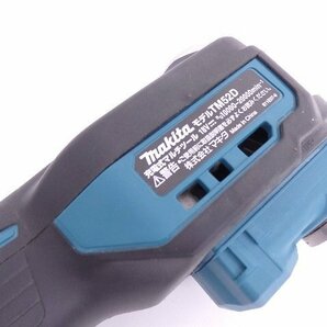 MAKITA/マキタ STARLOCK-MAX対応 18V充電式マルチツール TM52D 本体のみ ◆ 6D771-19の画像4