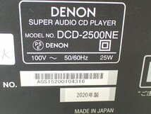 DENON デノン SACD/CDプレーヤー DCD-2500NE ★ 6DAF8-2_画像5