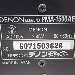 DENON PMA-1500AE デノン デンオン プリメインアンプ 動作可能 ∬ 6E1FF-1の画像5