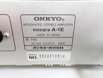 ONKYO オンキョー Integra A-1E プリメインアンプ ∴ 6E2CC-1_画像5