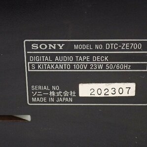 SONY ソニー DATデッキ DTC-ZE700 ∽ 6DF4E-7の画像5