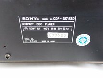 SONY ソニー CDP-557ESD CDプレーヤー ∴ 6E29E-8_画像5