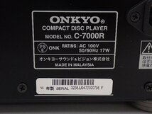 ONKYO オンキヨー CDプレーヤー C-7000R 2014年製 元箱付 ∽ 6DACD-5_画像5