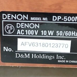 DENON レコードプレーヤー DP-500M 元箱付 デノン ▽ 6E2DA-2の画像5