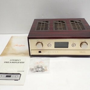 Accuphase アキュフェーズ C-280L コントロールアンプ/プリアンプ 説明書付 ∩ 6E21A-4の画像1