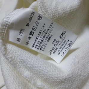 Japan Blue Jeans●ジャパンブルージーンズ●長袖カットソー生成りホワイトXS超美品！の画像8