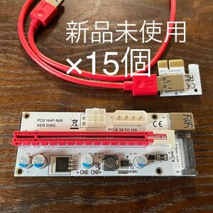 【新品未開封】15個セット HENGBIRD PCI-E 1X to 16X ライザー エクステンダーカード USB 3.0 PCI-E Express 拡張子ケーブル 仮想通貨