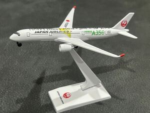 JAL模型Ａ350