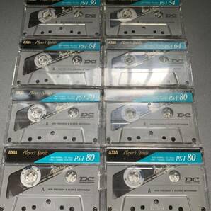 中古 カセットテープ AXIA アクシア PS-I 8本セットの画像1