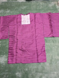 o65 Japanese clothes coat pink color 