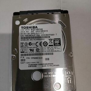 サイバーナビ 更新・修理用HDD 2023年版