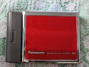 Panasonic パナソニック ポータブルMDプレーヤー SJ-MJ50　電池BOX付き　赤　レッド　本体のみ　現状品