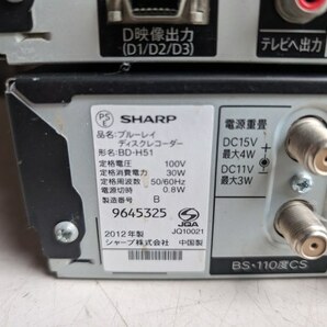 SHARP シャープ HDD/BDレコーダー 7台 まとめての画像3