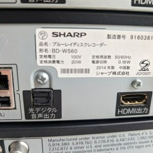 SHARP シャープ HDD/BDレコーダー 7台 まとめての画像9