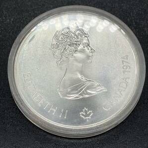 #7685 カナダ モントリオール オリンピック 銀貨 1976年 5ドル 記念硬貨 硬貨 メダル 記念メダル 海外 外貨 コインの画像2