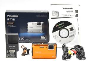 Panasonic