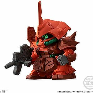 SDガンダムNEO マラサイ