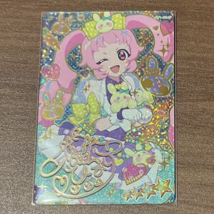 ひみつのアイプリ　キューティーラビット　サイン入り　☆4　パラレル　シークレット　ひまり