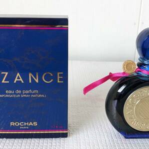 ロシャス ROCHAS ビザーンス BYZANCE オードパルファム EDP 香水 50ml 新品同様 （1）の画像1