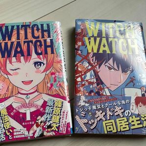 WITCH WATCH 1.2巻 新品