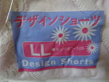 ★新品 カジアル shorts ショーツ LL 4pセット_画像5