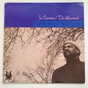 【オリジナル】 Joe Chambers “The Almoravid” Woody Shaw Cecil Mcbee spiritual free jazz スピリチュアル ジャズ MUSE Original