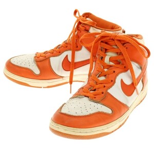 【中古】ナイキ NIKE DUNK HIGH LE 98年製 ダンクハイ オールレザー スニーカー【27.5cm】