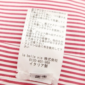 【未使用】フィナモレ Finamore コットン ストライプ ワイドカラー ドレスシャツ 【サイズ41】の画像7