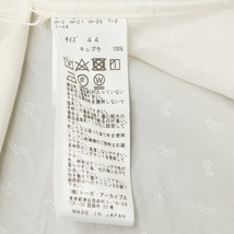【未使用】トーガ TOGA キュプラ オープンカラー カジュアルシャツ ホワイト【サイズ44】_画像7