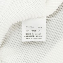 【中古】ミー イッセイミヤケ me ISSEY MIYAKE 2024年春夏 プリーツ加工 カーディガン ホワイト【サイズFREE】_画像5