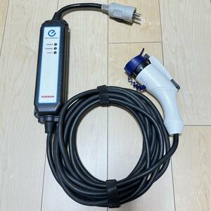  Nissan leaf Sakura Aria charge cable 29690 3NK5E AZE0 ZE1 E-NV200 charge cable code 7.5m 200V electric automobile 11