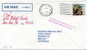 改〒【TCE】78141 - 米国・１９９０年・料金不足のため戻されたオーストリア宛航空便封書