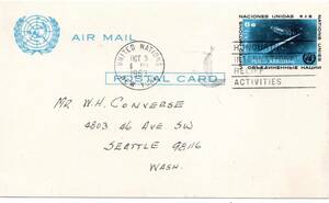  modified postal [TCE]77101 - UN / New York department *1963 year *. made air mail leaf paper 