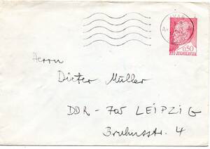 改〒【TCE】76976 - ユーゴスラビア・１９７１年・大統領・東独宛官製封書