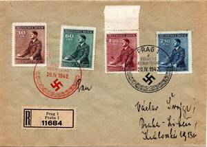 改〒【TCE】77351 - ドイツ/ベーメン＆メーレン保護地域・１９４２年・ヒトラーの誕生日・特印