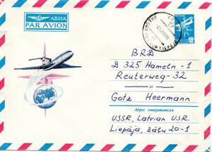 改〒【TCE】78085 - ソ連・１９８０年・飛行機・西独宛官製航空便封書