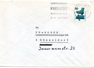 改〒【TCE】77635 - 西ドイツ・１９７５年・国際映画祭・機械印