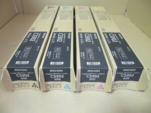  Ricoh imagio MP P toner C3302 4 color set 