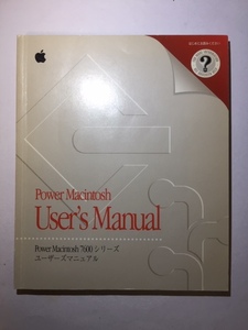 Apple Power Macintosh User*s Manual