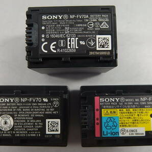 ◆未使用or新品同様 SONY(ソニー) 純正バッテリー NP-FV70A/NP-FV70 ×3個 充電池/スタミナ高容量タイプ/バッテリーパック/急速充電対応の画像4