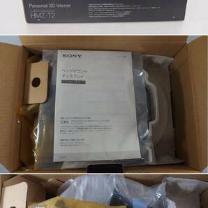 ◆未使用 SONY(ソニー) ヘッドマウントディスプレイ HMZ-T2(HMZ-T2H) パーソナル3Dビューアー 3Dマウント/ヘッドディスプレイ/HMDの画像3