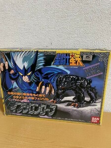 【中古美品】BANDAI 聖闘士聖衣大系 神闘衣 イプシロンローブアリオトの神闘衣 (Saint Seiyaフィギュア クロス 超合金 聖闘士星矢)