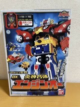 【中古美品】バンダイ DX炎神合体エンジンオー　炎神戦隊ゴーオンジャー　炎神合体シリーズ01-03_画像1