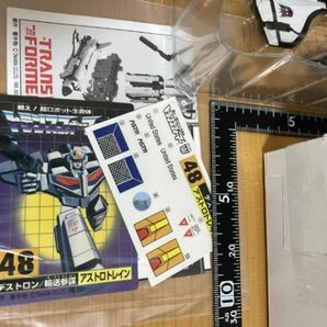 【中古美品】トランスフォーマー コレクション11 アストロトレインの画像8