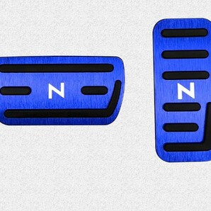 ホンダNシリーズ用 高品質アルミペダルカバー アクセル/ブレーキペダル N-BOX N-WGN N-ONE N-VAN 青の画像1