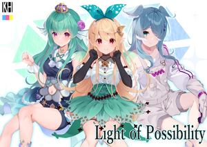 【未開封】玖条イチソ カハッ本部 にじさんじENイラスト本 Light of Possibility / C99 Vtuber NIJISANJI_EN LazuLight 同人誌