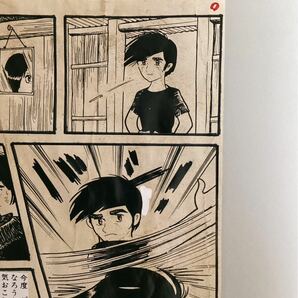 【販売依頼品】 手塚治虫 直筆 生原稿 真作 どついたれ ① Osamu Tezuka ( サイン 原稿 原画 版画 鉄腕アトム ブラックジャック )の画像2